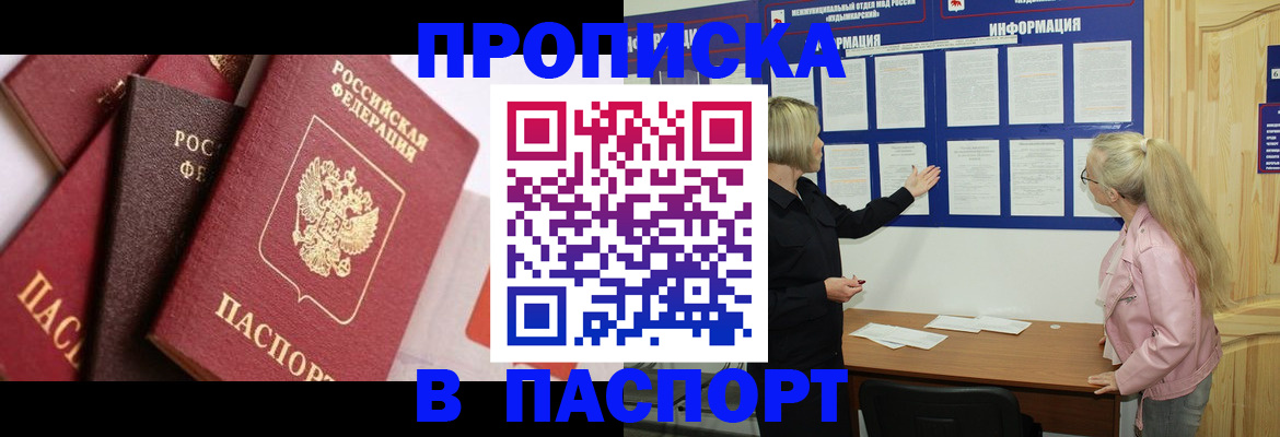 форма 3 в Белёве